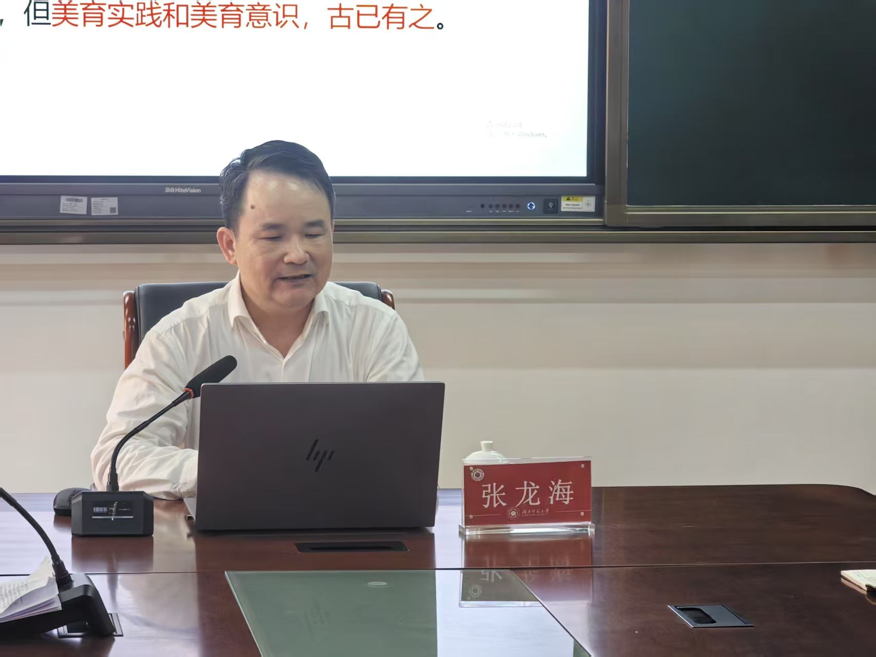 世俱杯官方网站入口,世俱杯中国官网入口