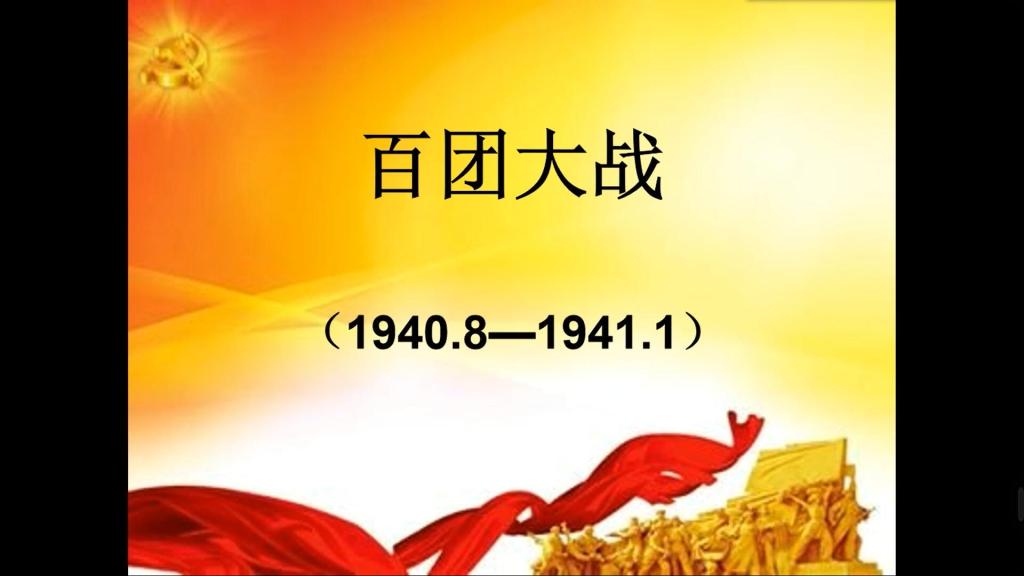 世俱杯官方网站入口,世俱杯中国官网入口