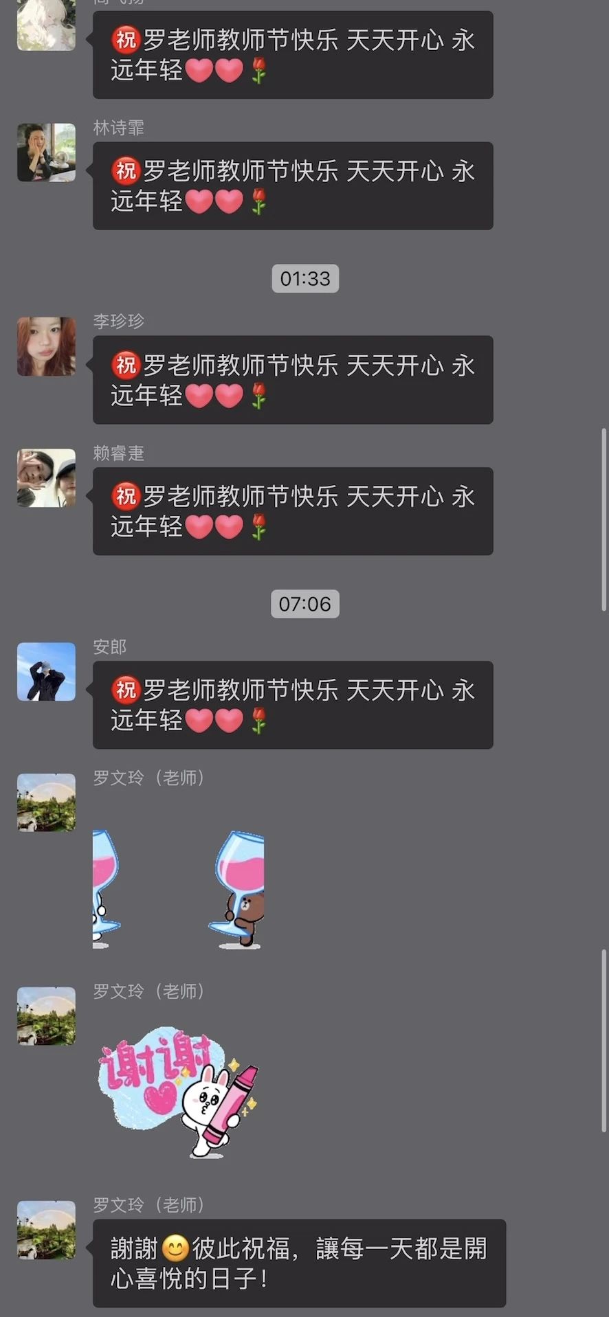 世俱杯官方网站入口,世俱杯中国官网入口