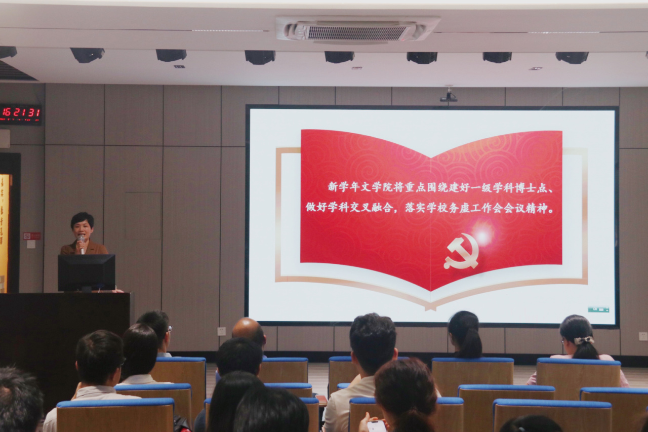 世俱杯官方网站入口,世俱杯中国官网入口