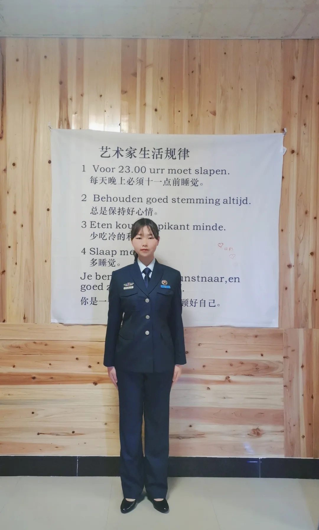 世俱杯官方网站入口,世俱杯中国官网入口
