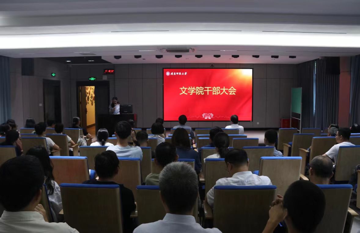 世俱杯官方网站入口,世俱杯中国官网入口