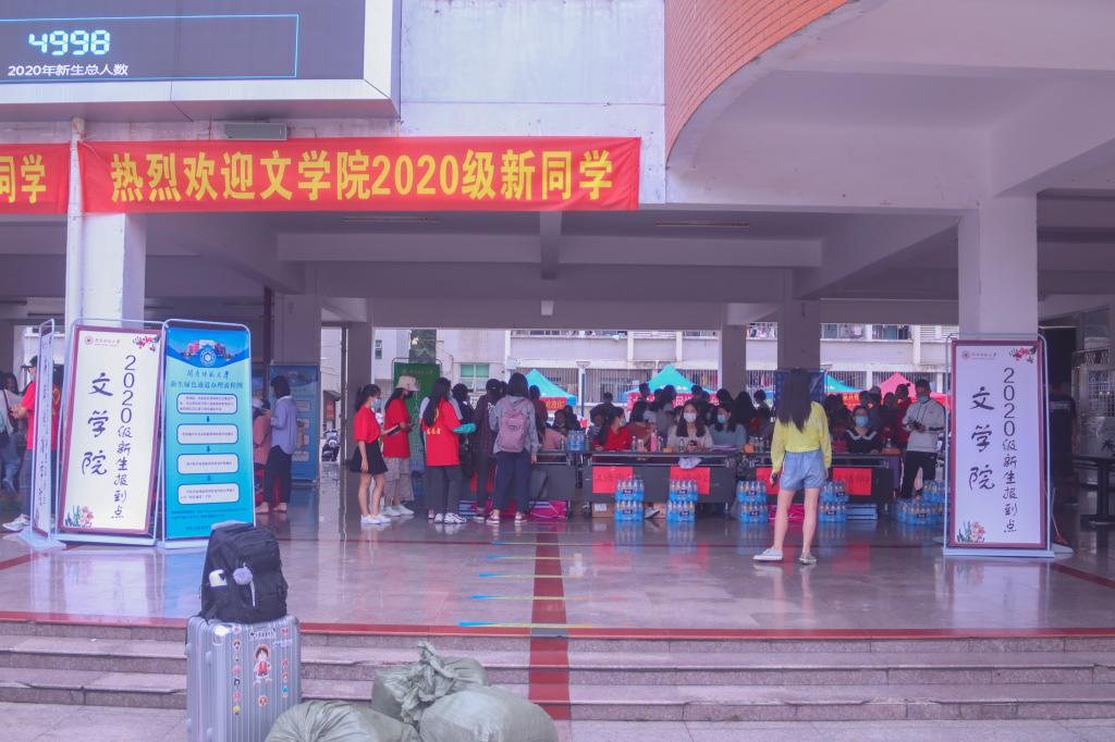 世俱杯官方网站入口,世俱杯中国官网入口