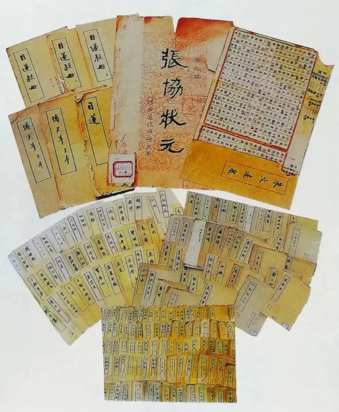 suncitygroup太阳集团,太阳集团欢迎您