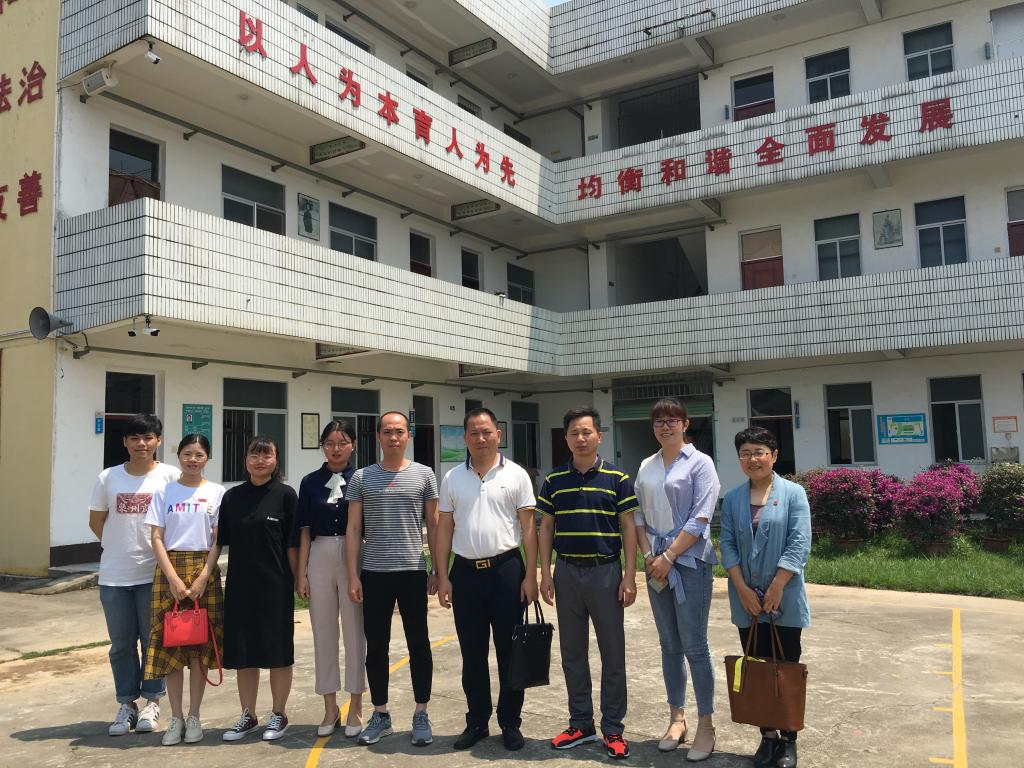 世俱杯官方网站入口,世俱杯中国官网入口