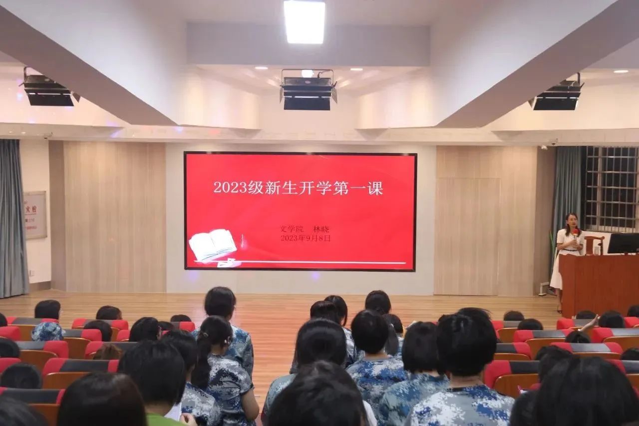 世俱杯官方网站入口,世俱杯中国官网入口