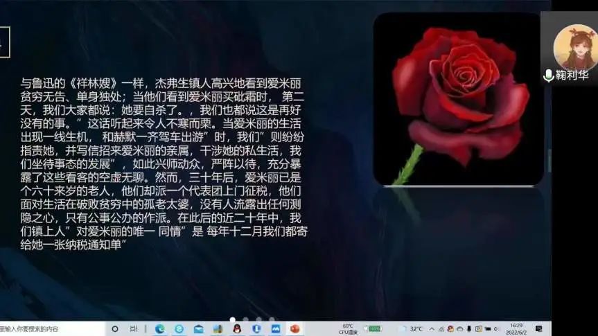 世俱杯官方网站入口,世俱杯中国官网入口