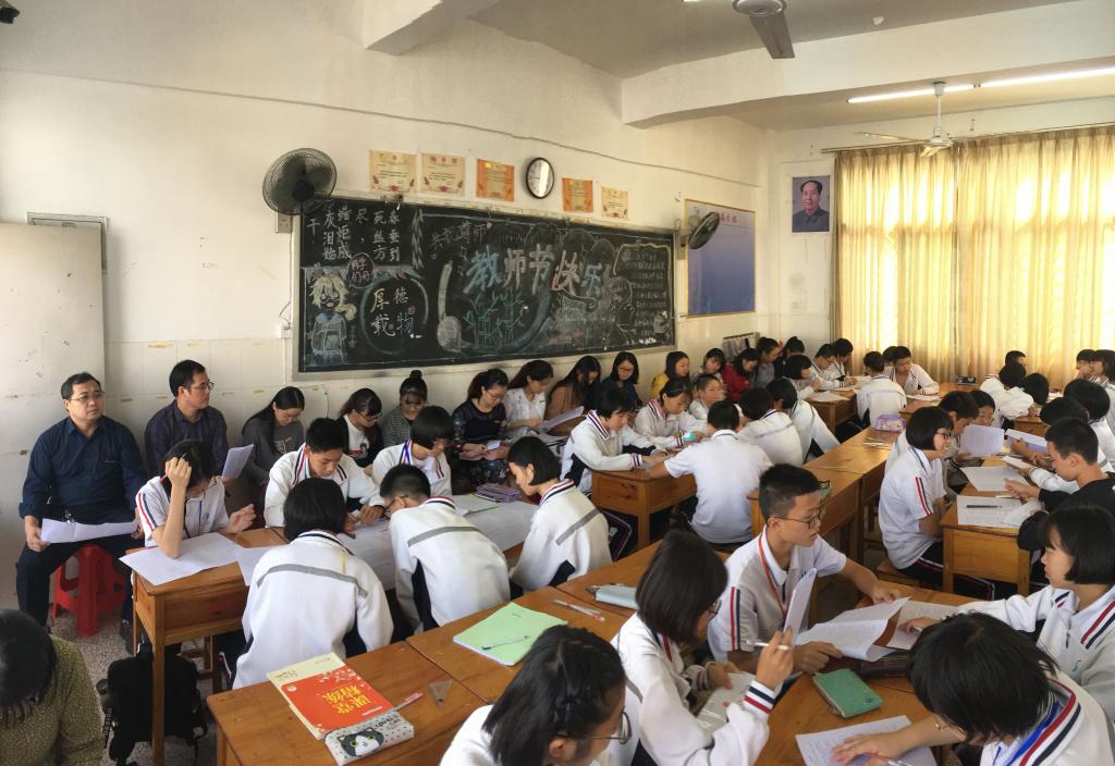 世俱杯官方网站入口,世俱杯中国官网入口