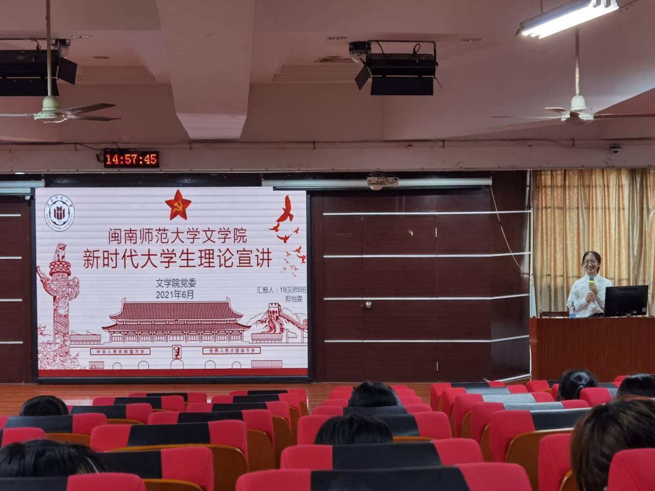 世俱杯官方网站入口,世俱杯中国官网入口