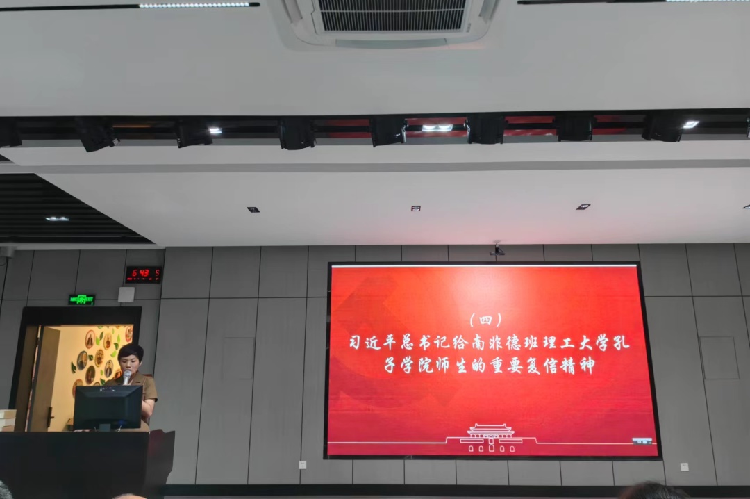 世俱杯官方网站入口,世俱杯中国官网入口