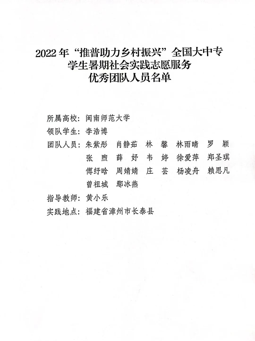 世俱杯官方网站入口,世俱杯中国官网入口
