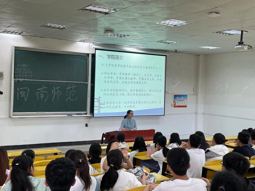 世俱杯官方网站入口,世俱杯中国官网入口