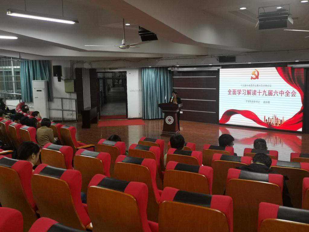 世俱杯官方网站入口,世俱杯中国官网入口