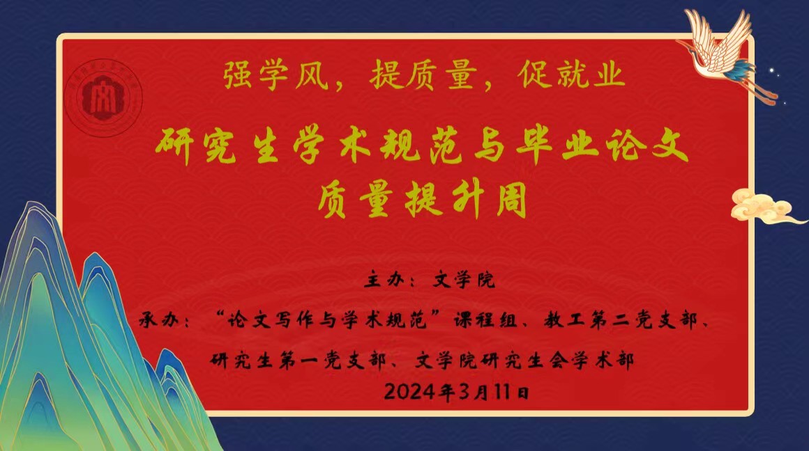 世俱杯官方网站入口,世俱杯中国官网入口