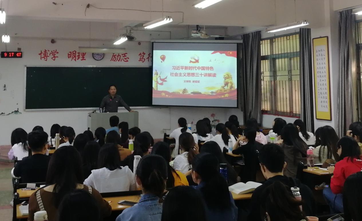 世俱杯官方网站入口,世俱杯中国官网入口