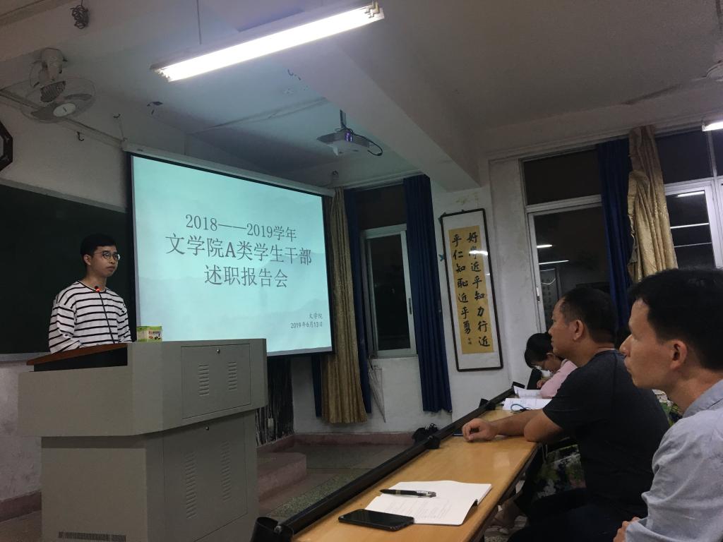 世俱杯官方网站入口,世俱杯中国官网入口