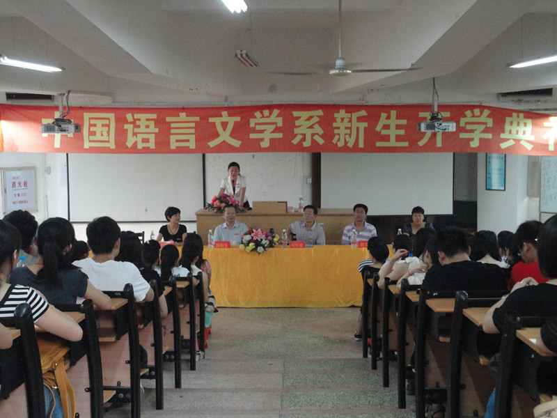 世俱杯官方网站入口,世俱杯中国官网入口