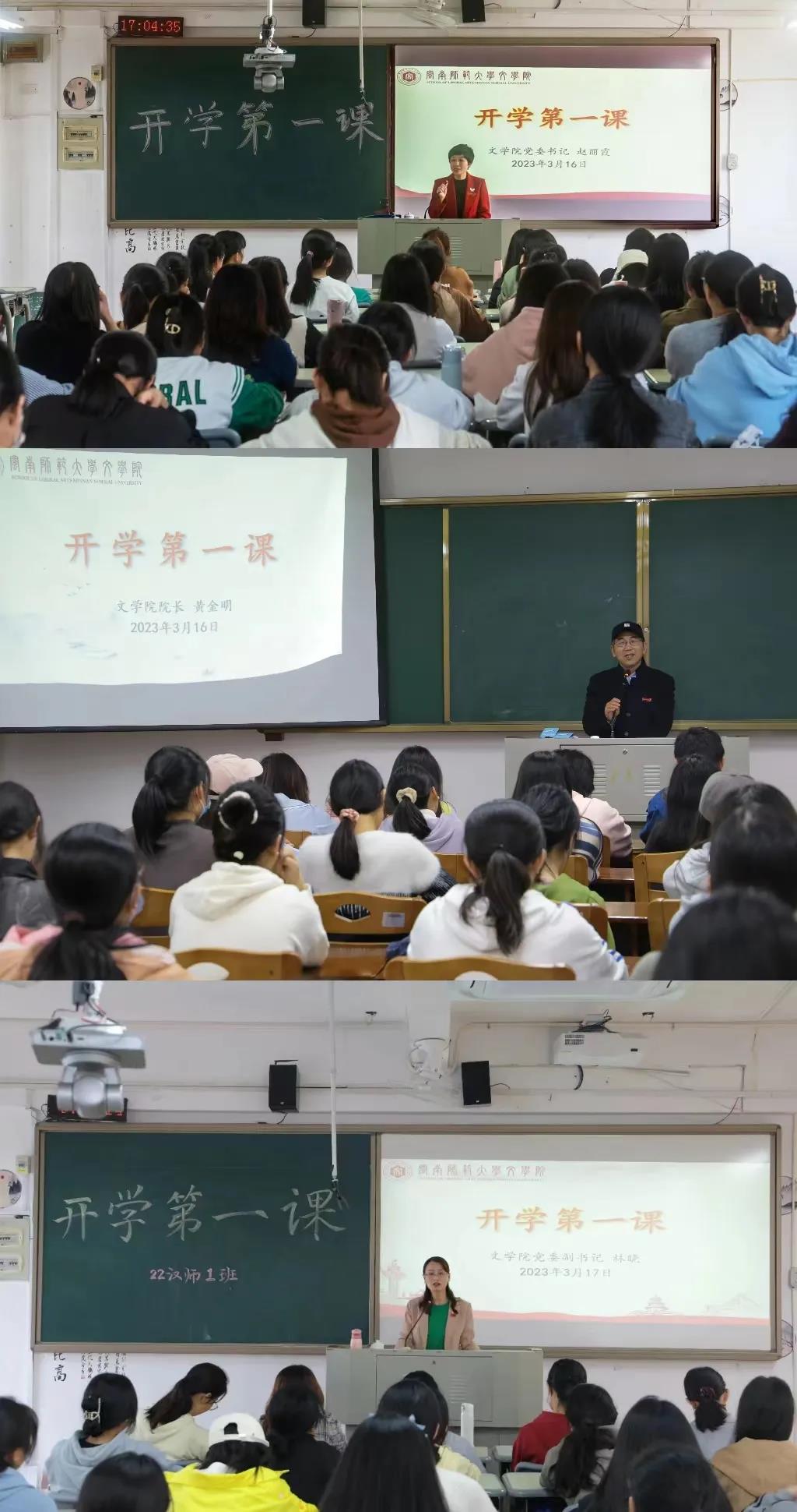 世俱杯官方网站入口,世俱杯中国官网入口