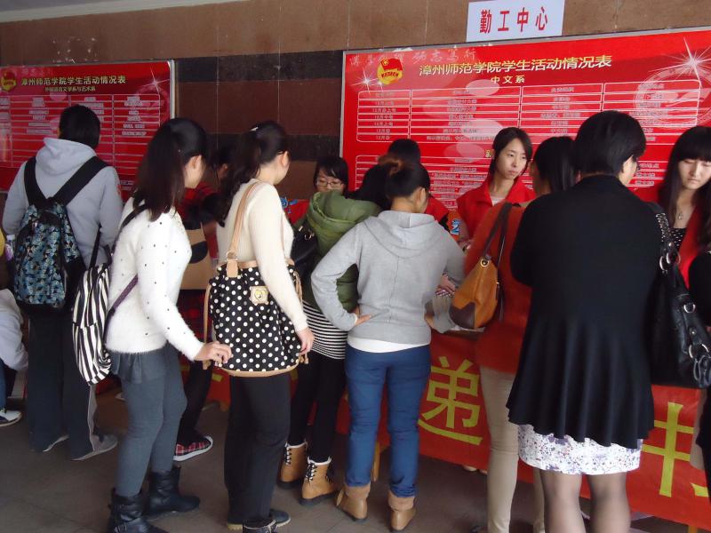 世俱杯官方网站入口,世俱杯中国官网入口