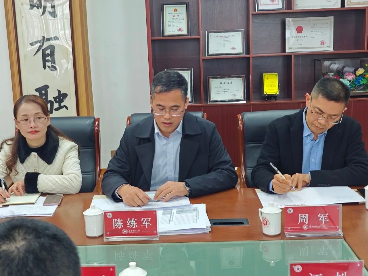 世俱杯官方网站入口,世俱杯中国官网入口