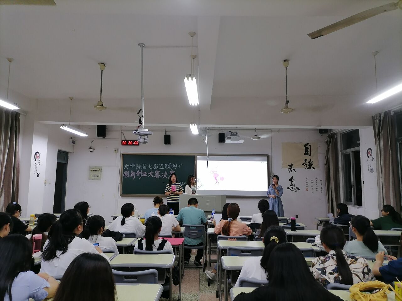 世俱杯官方网站入口,世俱杯中国官网入口