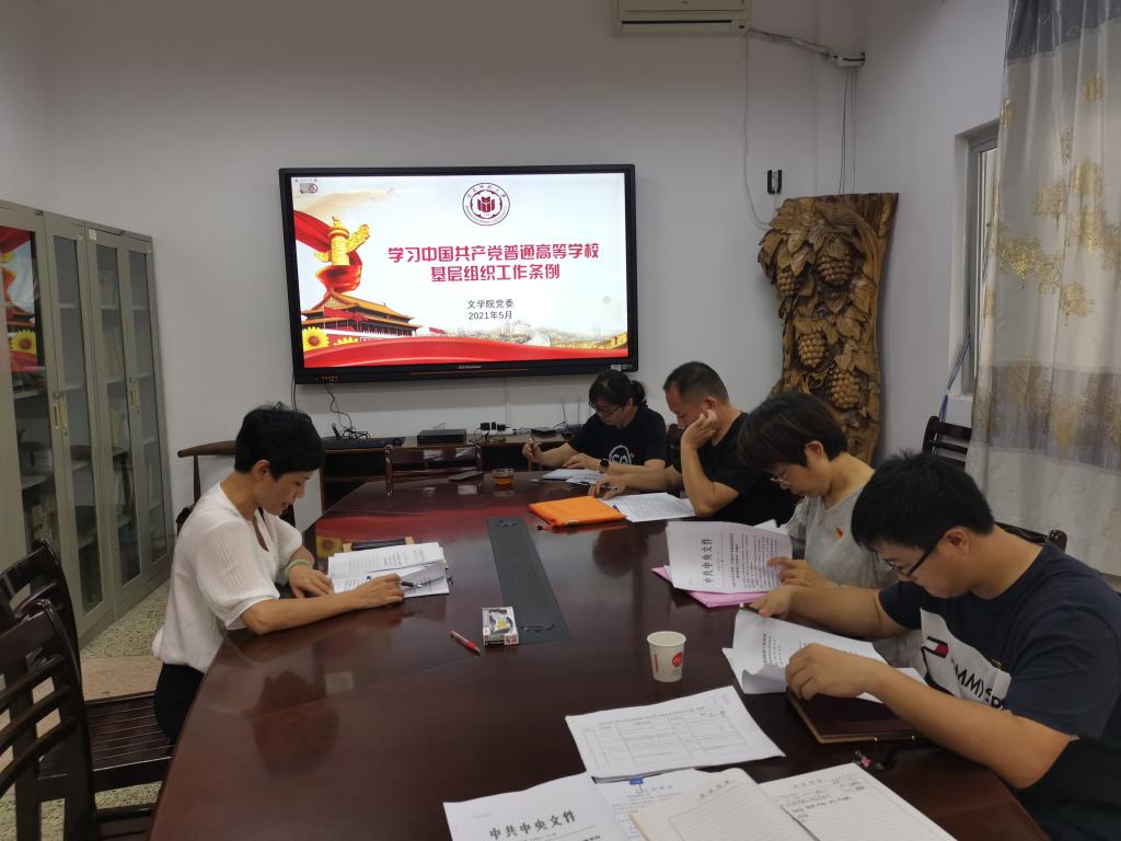 世俱杯官方网站入口,世俱杯中国官网入口