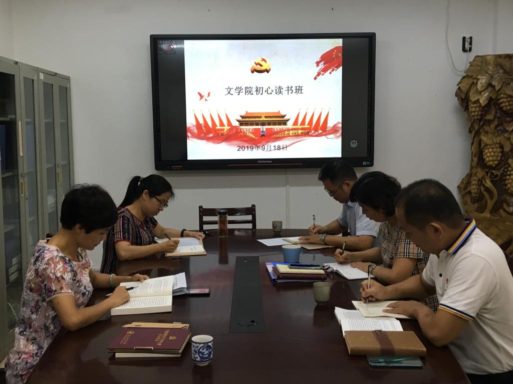 世俱杯官方网站入口,世俱杯中国官网入口