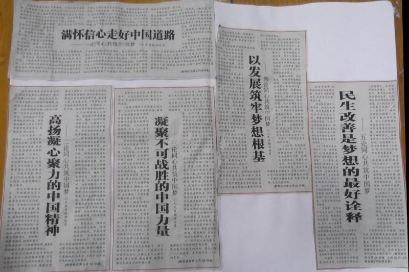 世俱杯官方网站入口,世俱杯中国官网入口