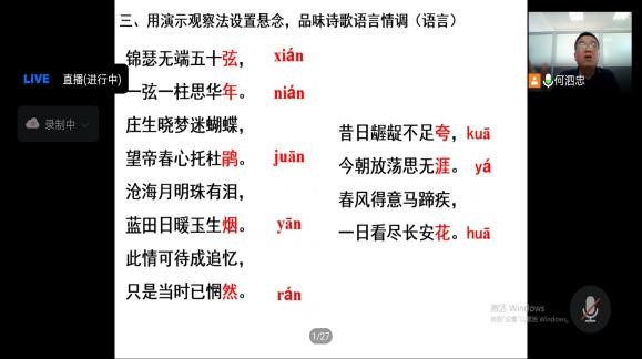 世俱杯官方网站入口,世俱杯中国官网入口