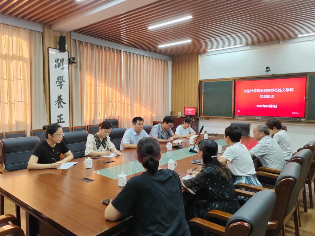世俱杯官方网站入口,世俱杯中国官网入口