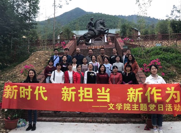 世俱杯官方网站入口,世俱杯中国官网入口