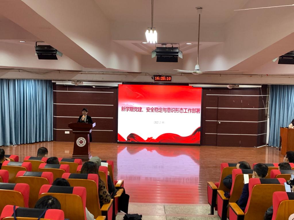 世俱杯官方网站入口,世俱杯中国官网入口