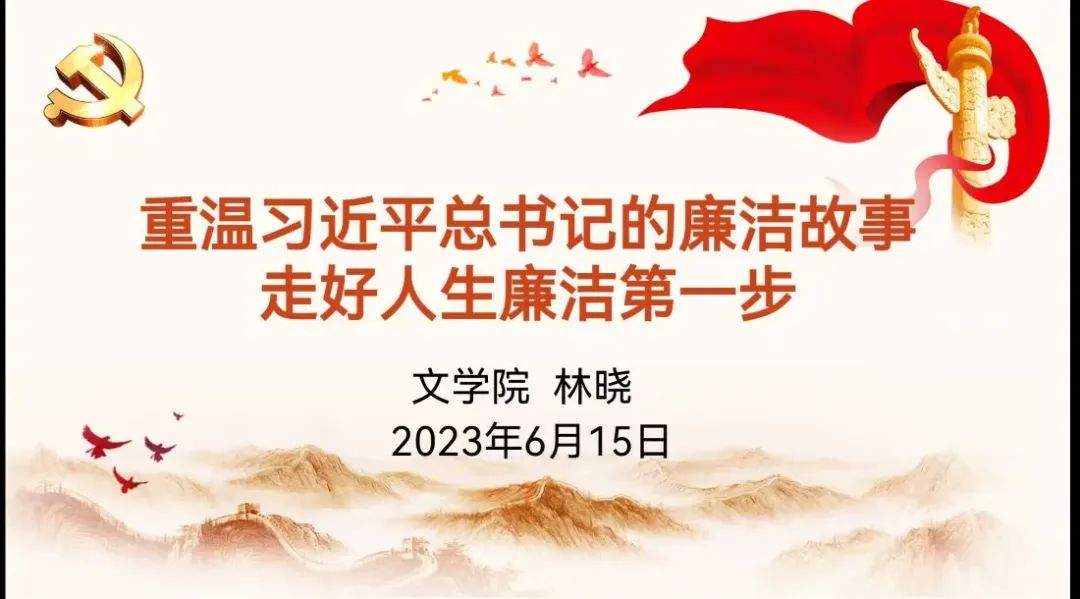 世俱杯官方网站入口,世俱杯中国官网入口