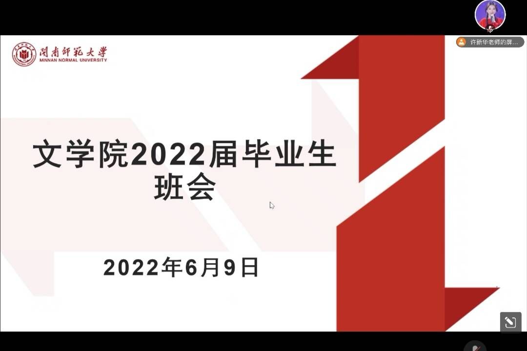 世俱杯官方网站入口,世俱杯中国官网入口