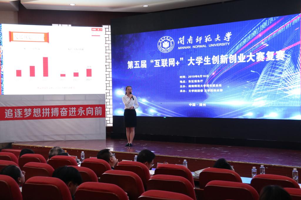 世俱杯官方网站入口,世俱杯中国官网入口