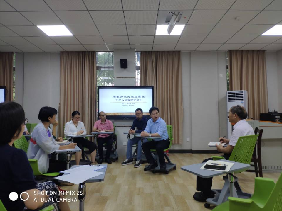 世俱杯官方网站入口,世俱杯中国官网入口