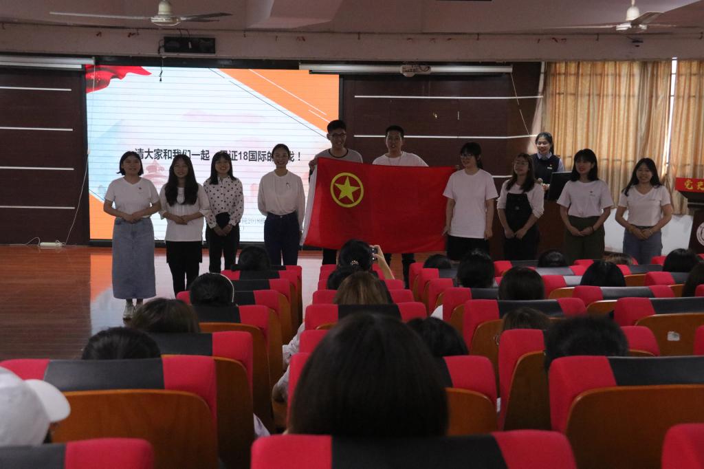 世俱杯官方网站入口,世俱杯中国官网入口