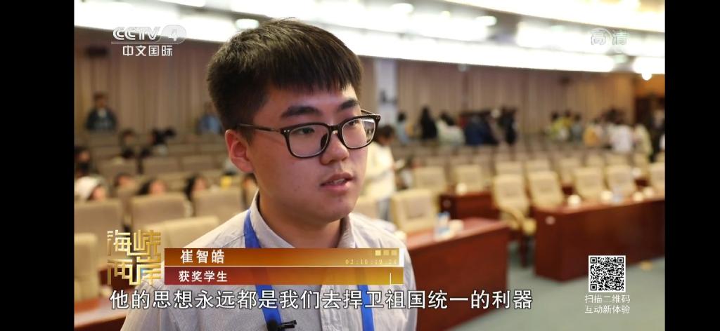 世俱杯官方网站入口,世俱杯中国官网入口