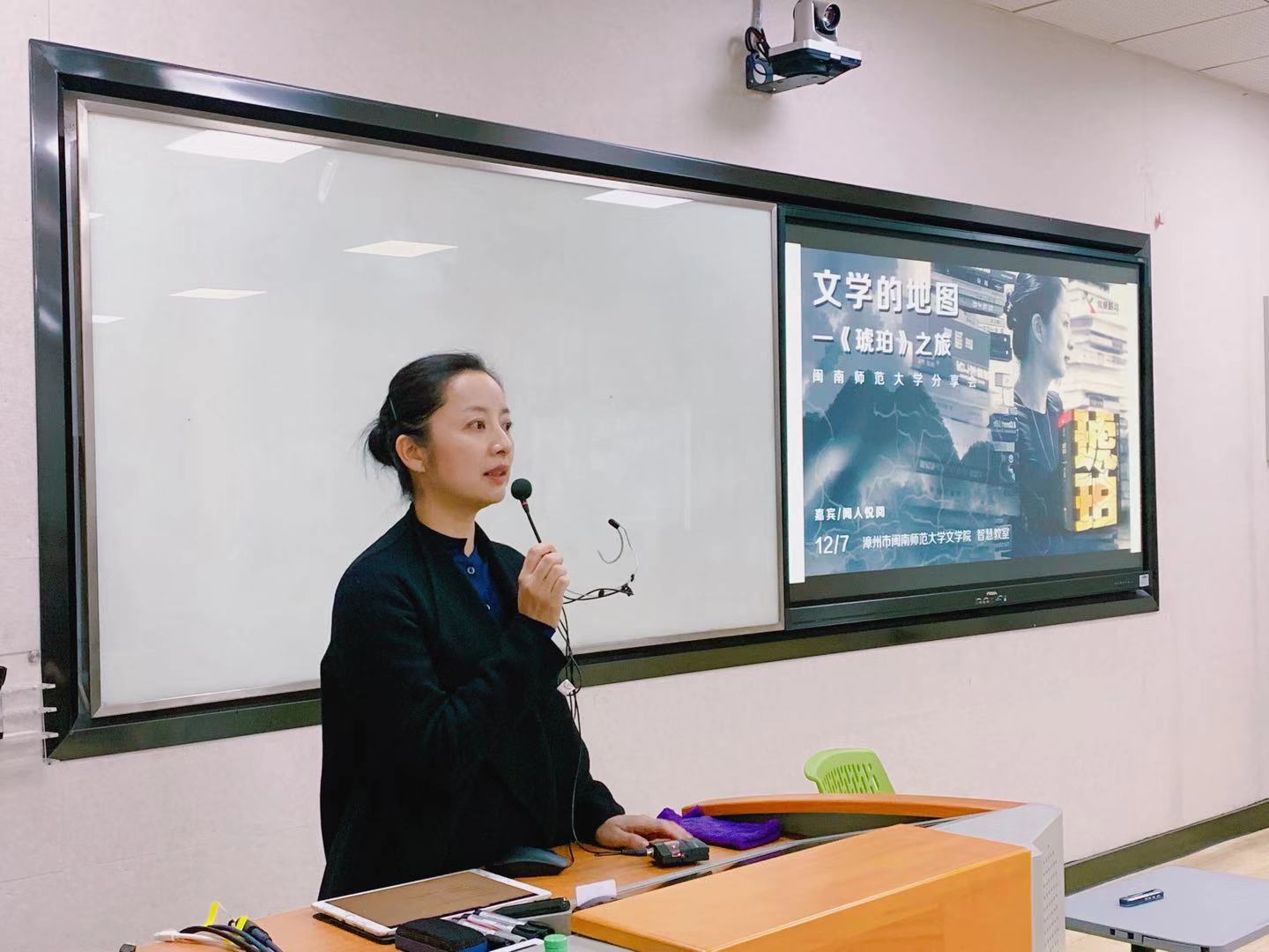 世俱杯官方网站入口,世俱杯中国官网入口