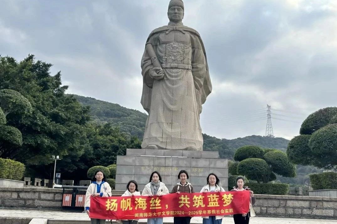 世俱杯官方网站入口,世俱杯中国官网入口