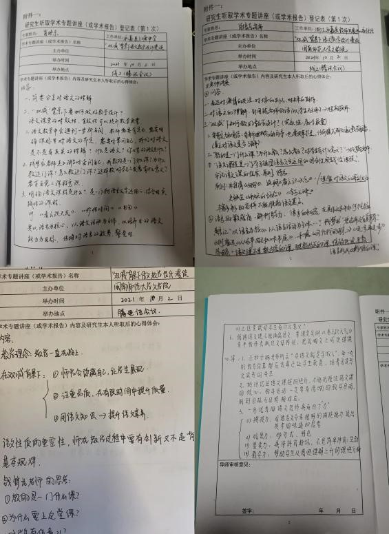 世俱杯官方网站入口,世俱杯中国官网入口