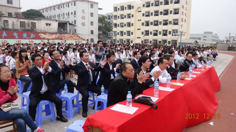 世俱杯官方网站入口,世俱杯中国官网入口