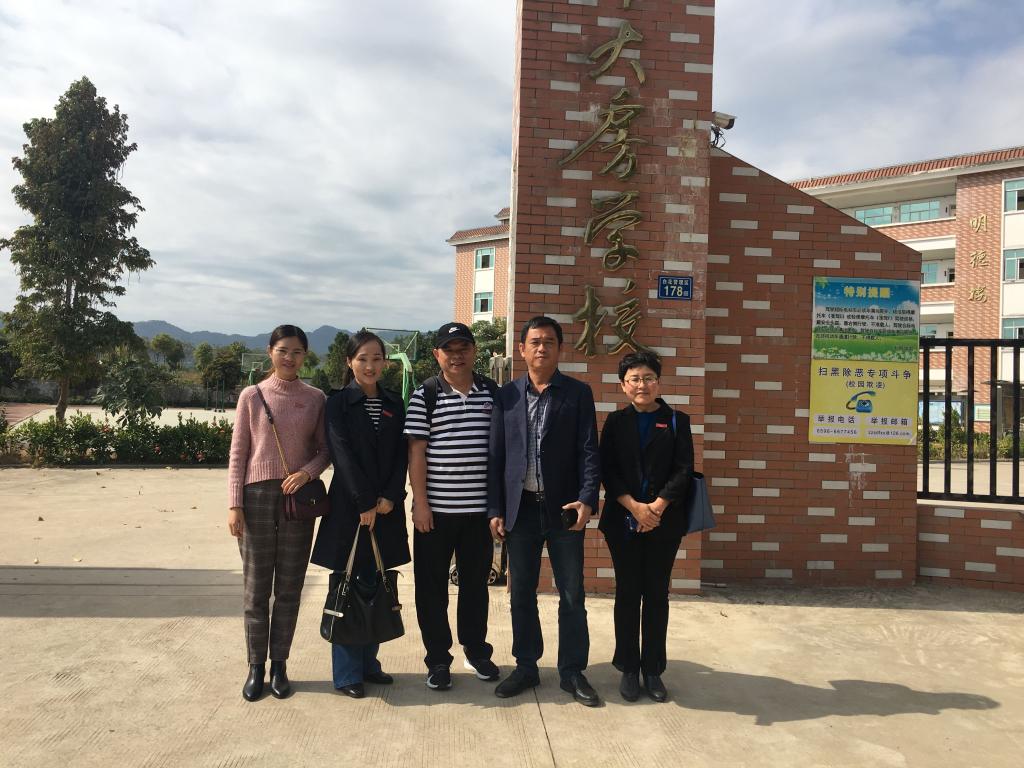 世俱杯官方网站入口,世俱杯中国官网入口