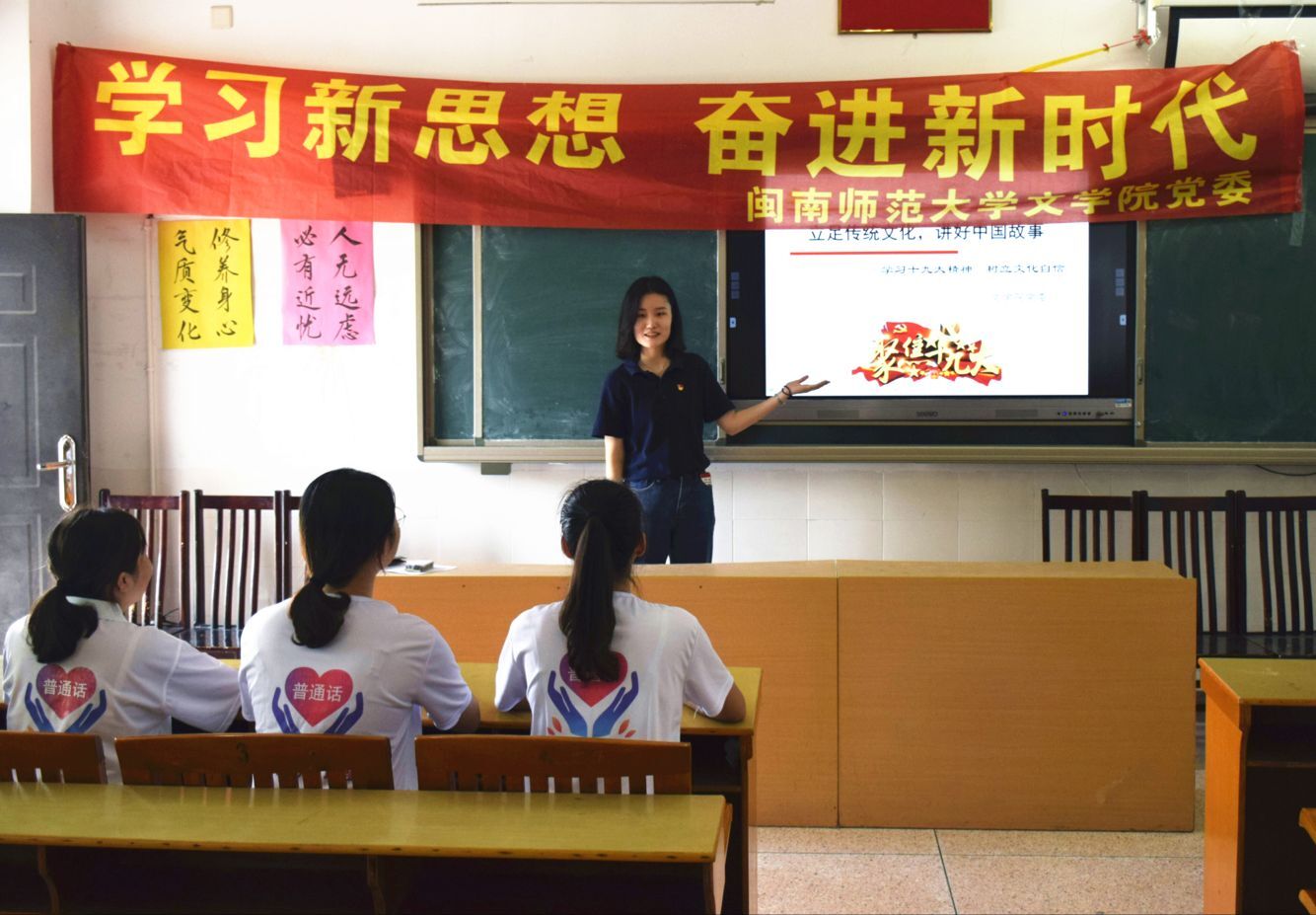 世俱杯官方网站入口,世俱杯中国官网入口