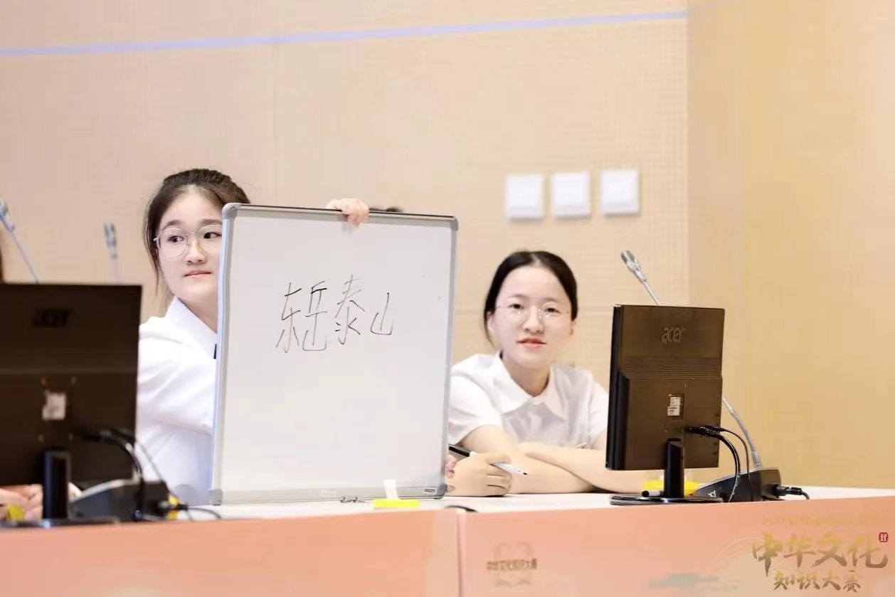 世俱杯官方网站入口,世俱杯中国官网入口