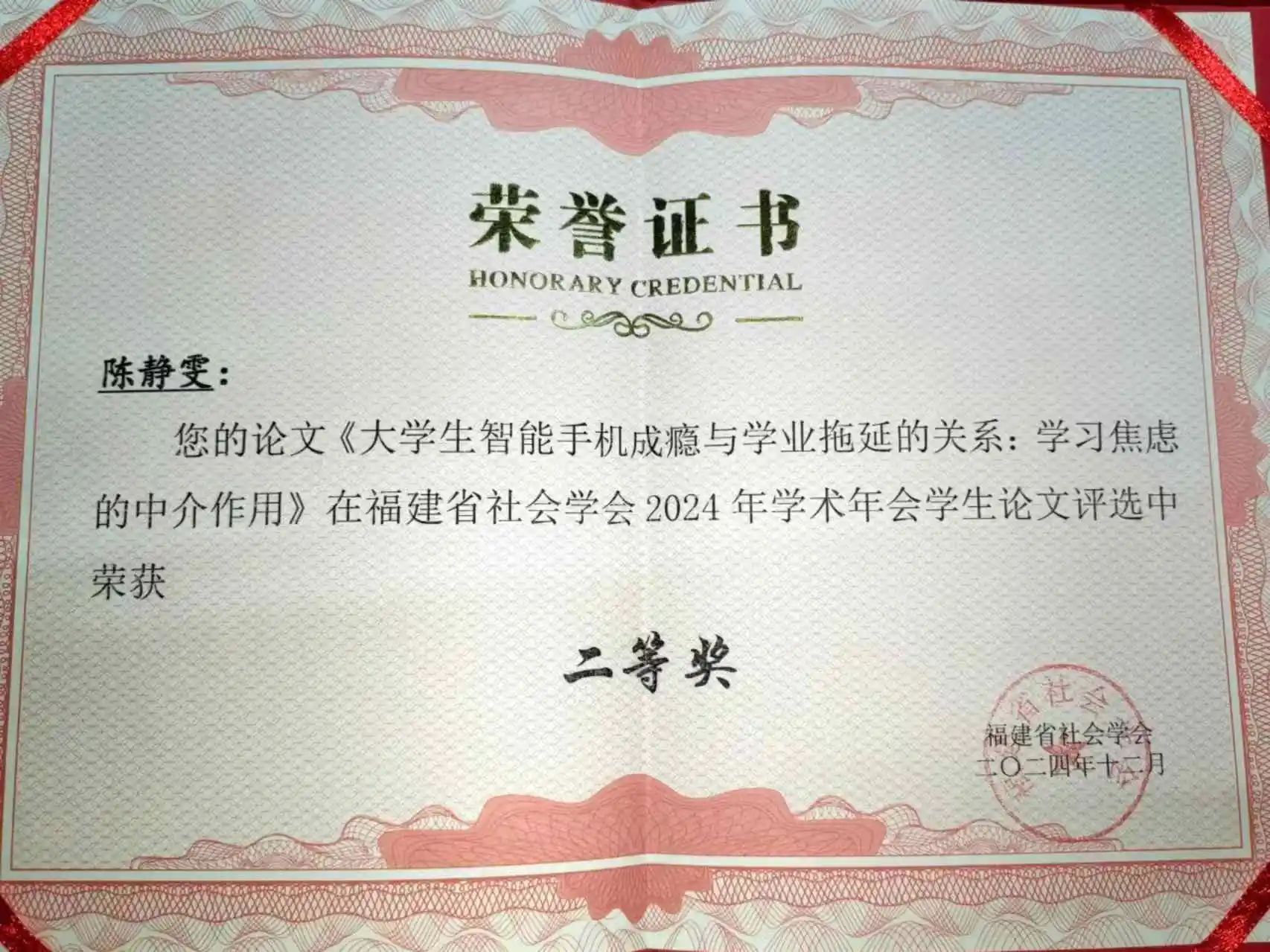 世俱杯官方网站入口,世俱杯中国官网入口