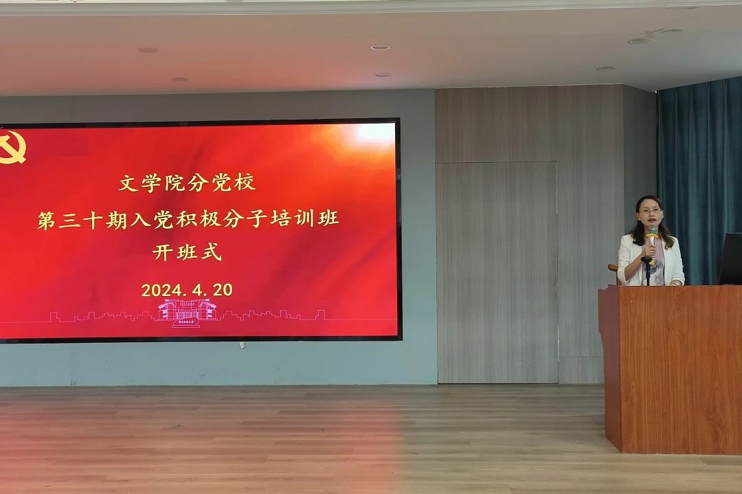 世俱杯官方网站入口,世俱杯中国官网入口