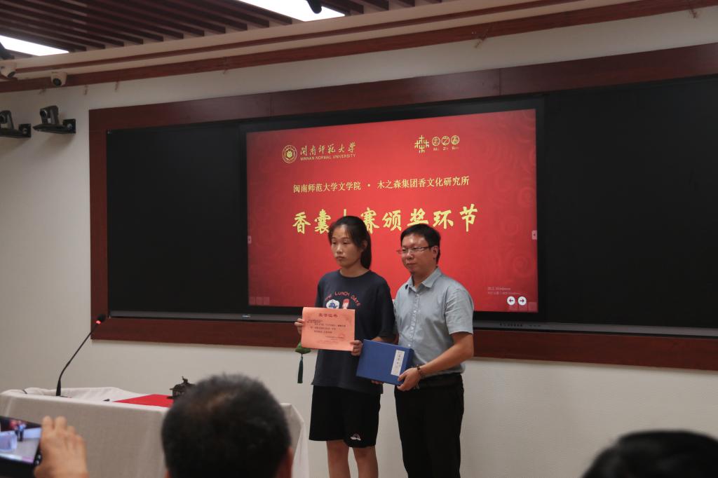 世俱杯官方网站入口,世俱杯中国官网入口