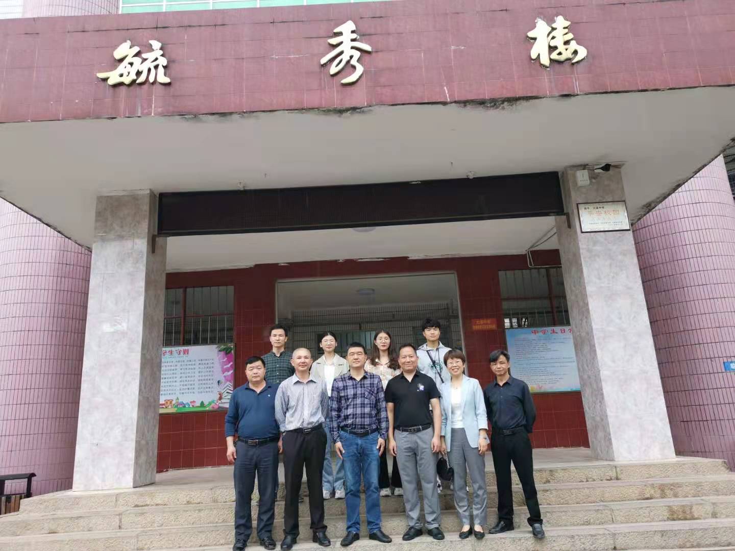世俱杯官方网站入口,世俱杯中国官网入口