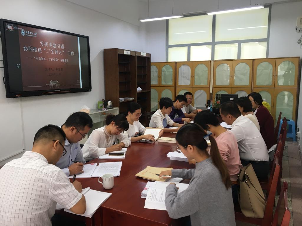 世俱杯官方网站入口,世俱杯中国官网入口